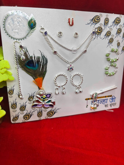 Silver Laddu Gopal / Bhagwan Ji Shringar - Assorted colour & designs