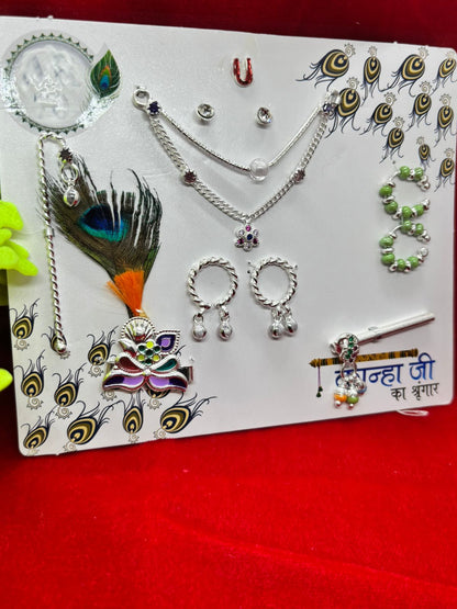 Silver Laddu Gopal / Bhagwan Ji Shringar - Assorted colour & designs